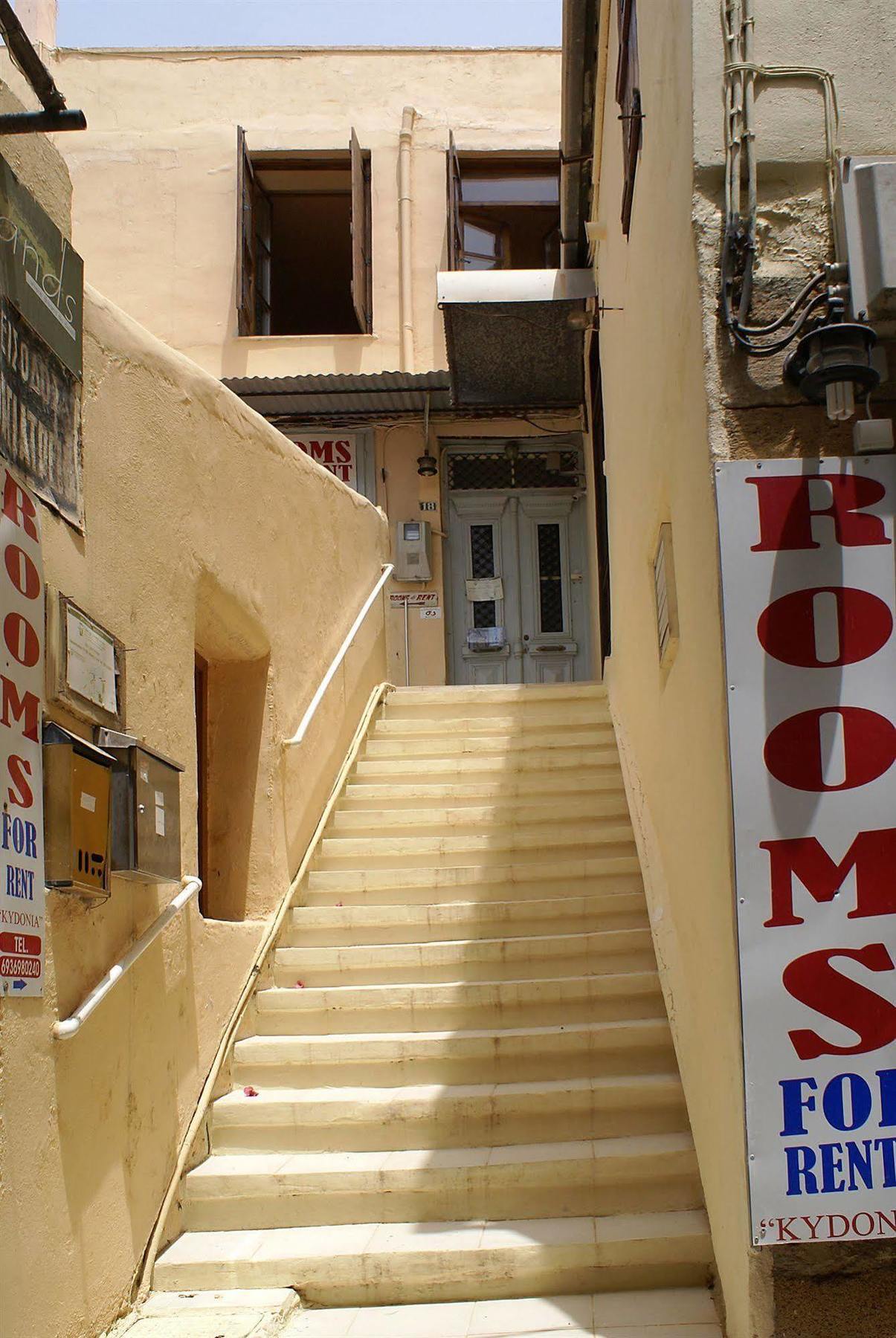 Kydonia Rooms Chania  Exteriör bild