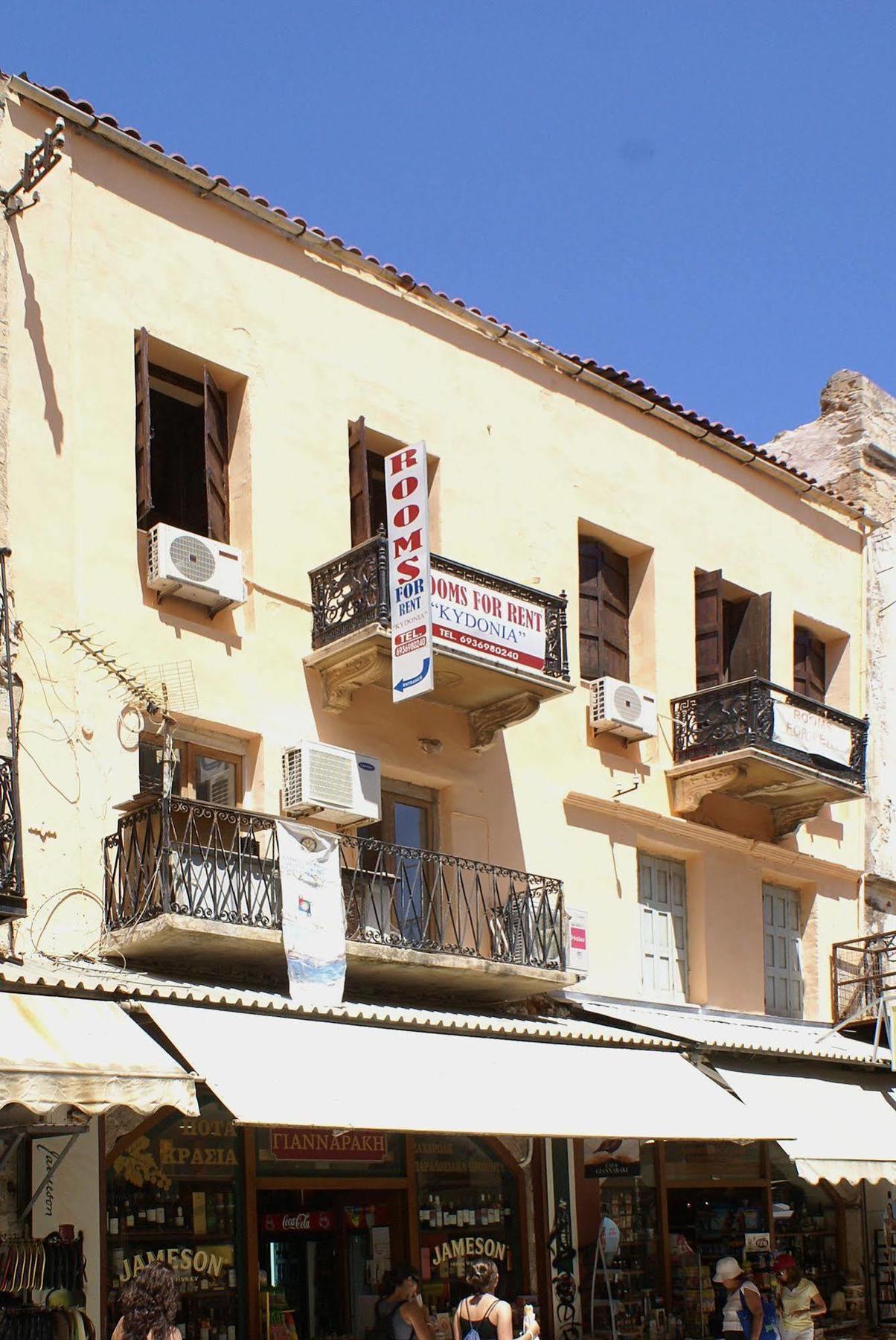 Kydonia Rooms Chania  Exteriör bild