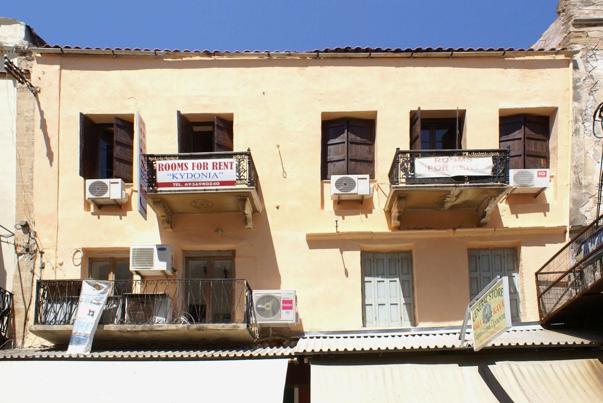 Kydonia Rooms Chania  Exteriör bild