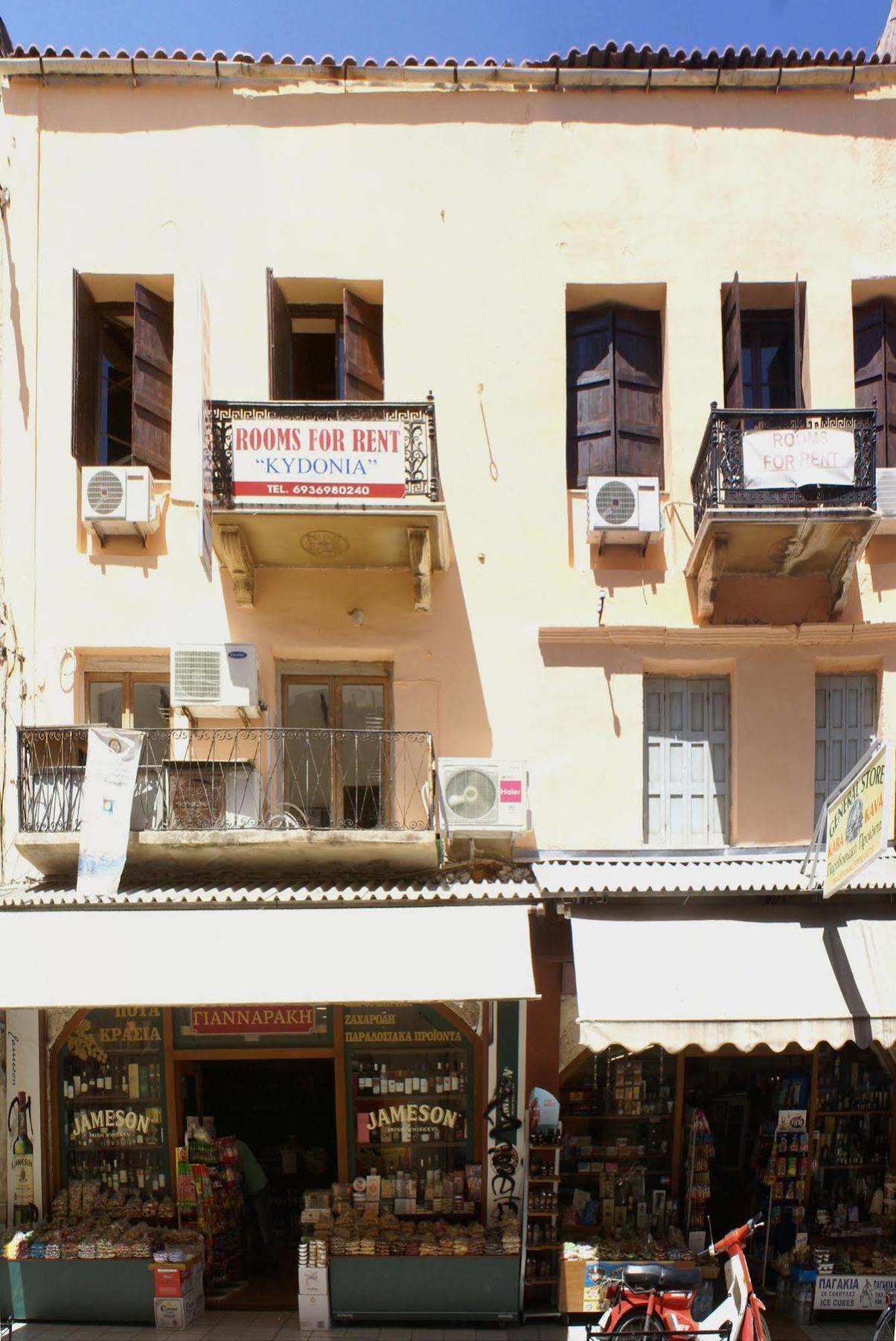 Kydonia Rooms Chania  Exteriör bild