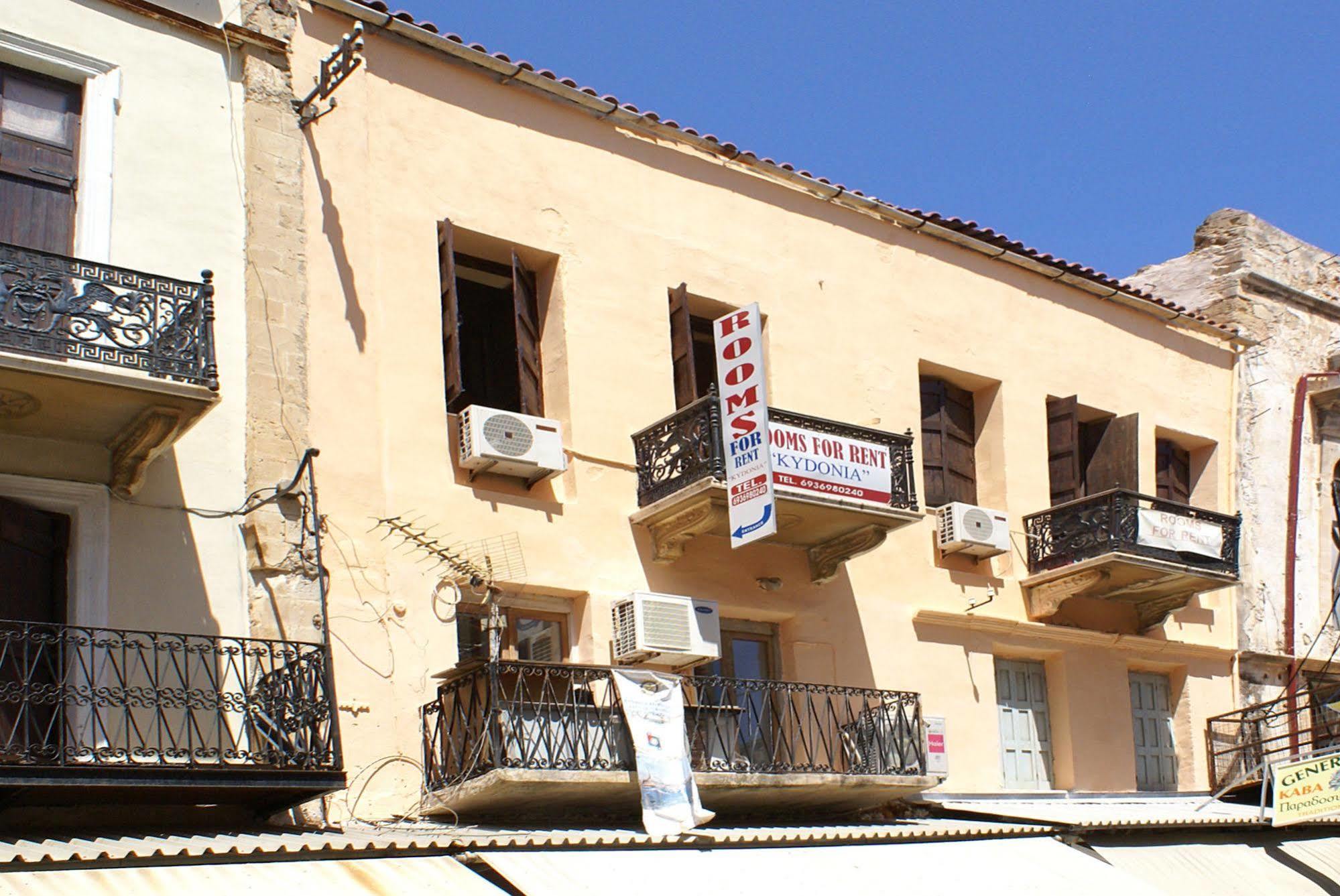 Kydonia Rooms Chania  Exteriör bild